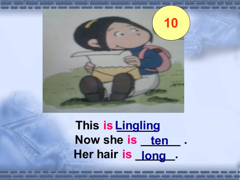 Module8_Changes_Unit2_They_were_young.[精选文档].ppt_第3页