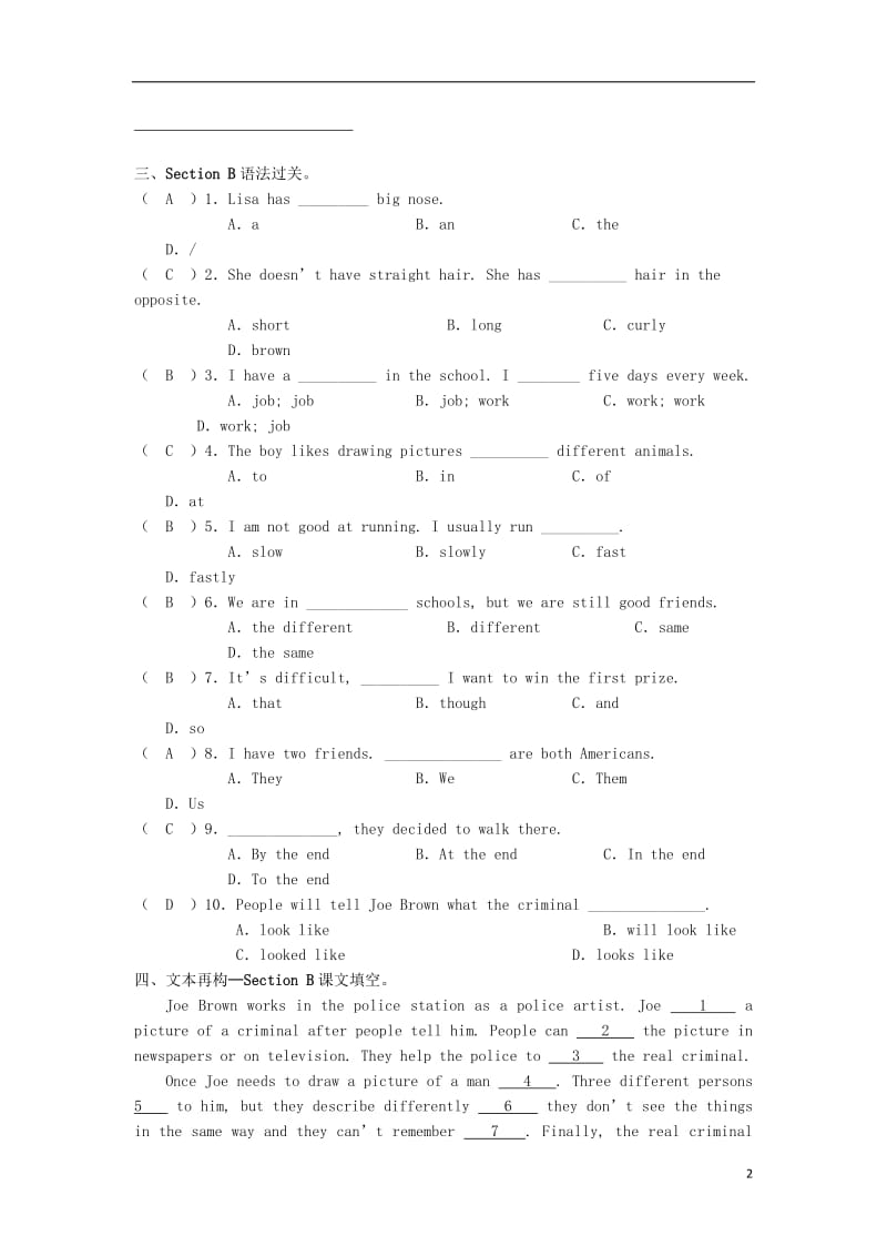 七年级英语下册Unit9WhatdoeshelooklikePart5SectionB同步练习新版人.doc_第2页