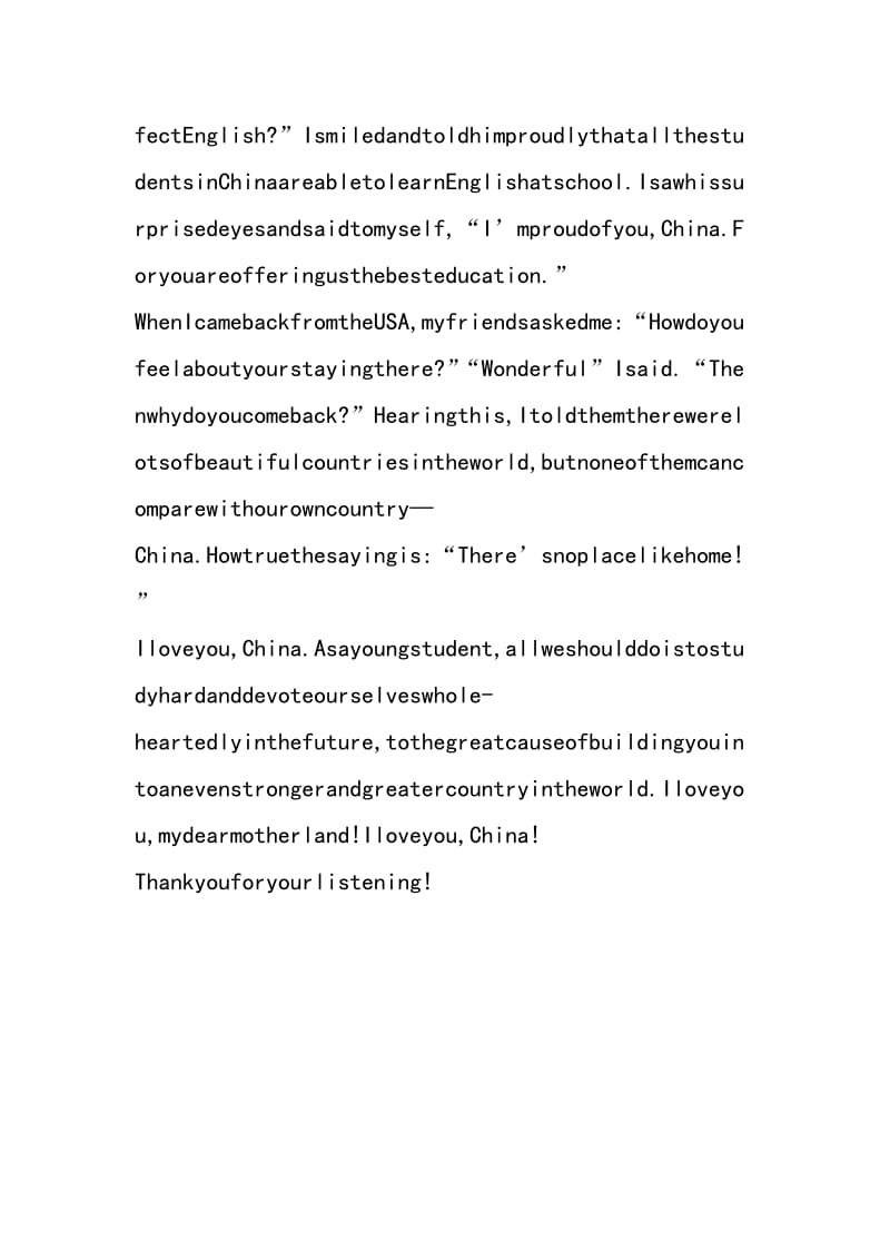 英语演讲稿Iloveyou,China-精选范文.doc_第2页