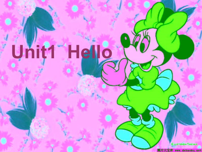 三年级英语上册《Unit_1_Hello!》PPT课件_20121217110020816_122[精选文档].ppt_第1页