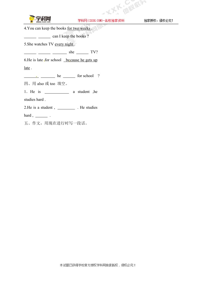 Unit5Topic2练习（无答案）-教学文档.doc_第3页