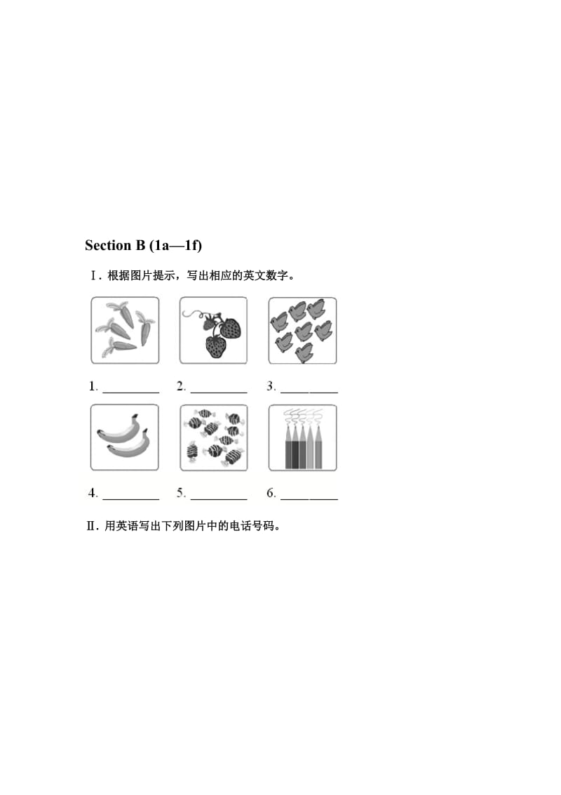 SectionB(1a—1f)-教学文档.doc_第1页