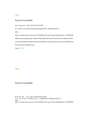 最新[精品]对口高考数学模拟试卷3优秀名师资料.doc