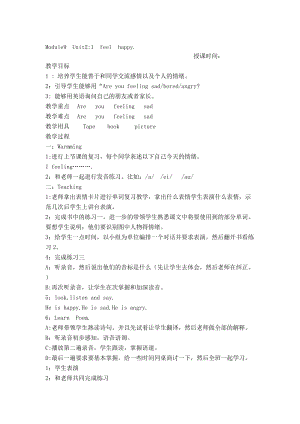 Module9Unit2Ifeelhappy.-教学文档.doc