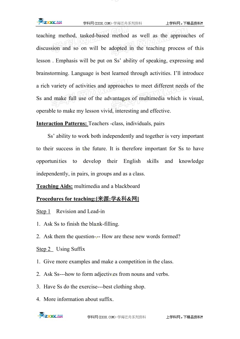 Unit1《Advertising》Wordpower教案2（译林版必修4）-教学文档.doc_第2页