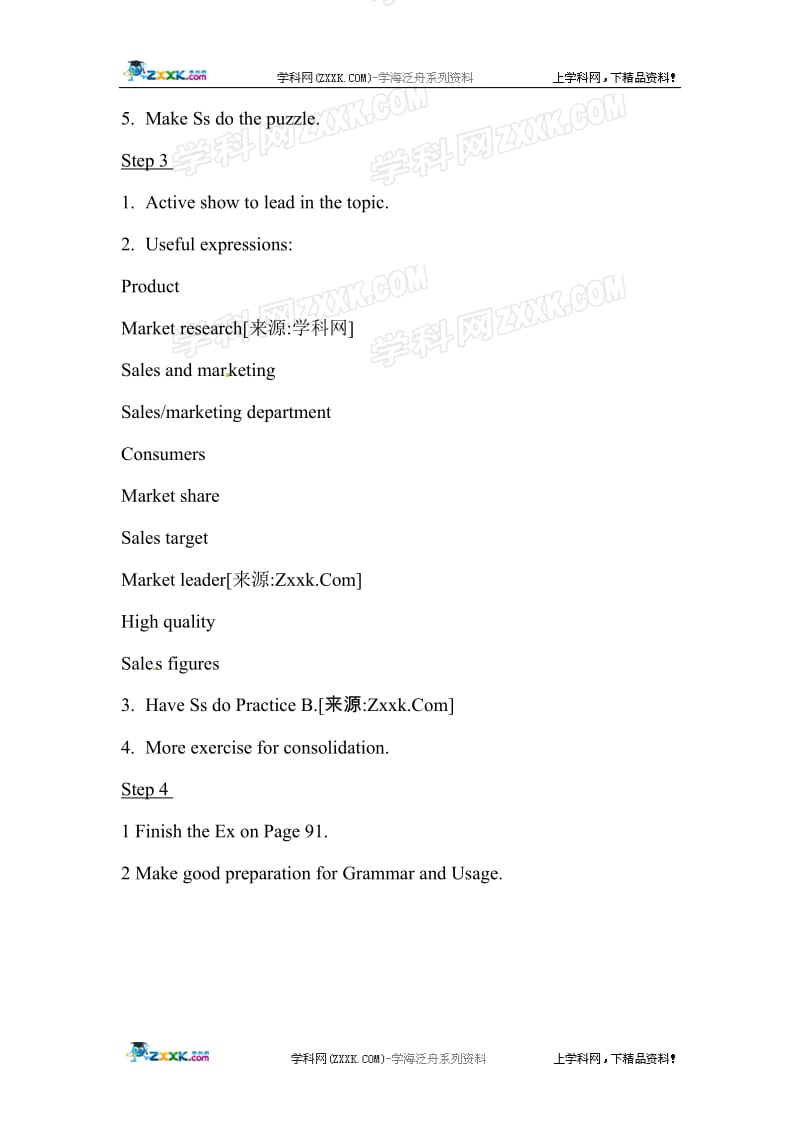 Unit1《Advertising》Wordpower教案2（译林版必修4）-教学文档.doc_第3页