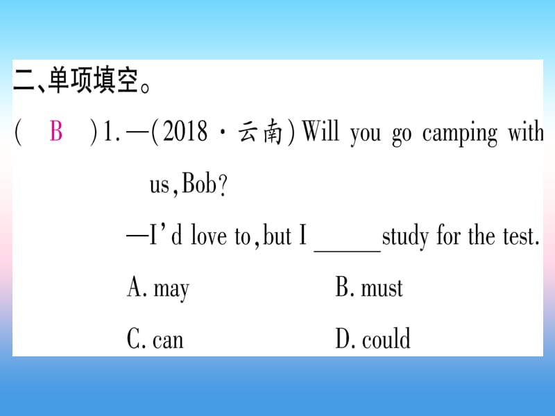 九年级英语全册寒假作业Unit8ItmustbelongtoCarla课堂导练课件（含2018中考真题）（新版）人教新目标版.pptx_第2页