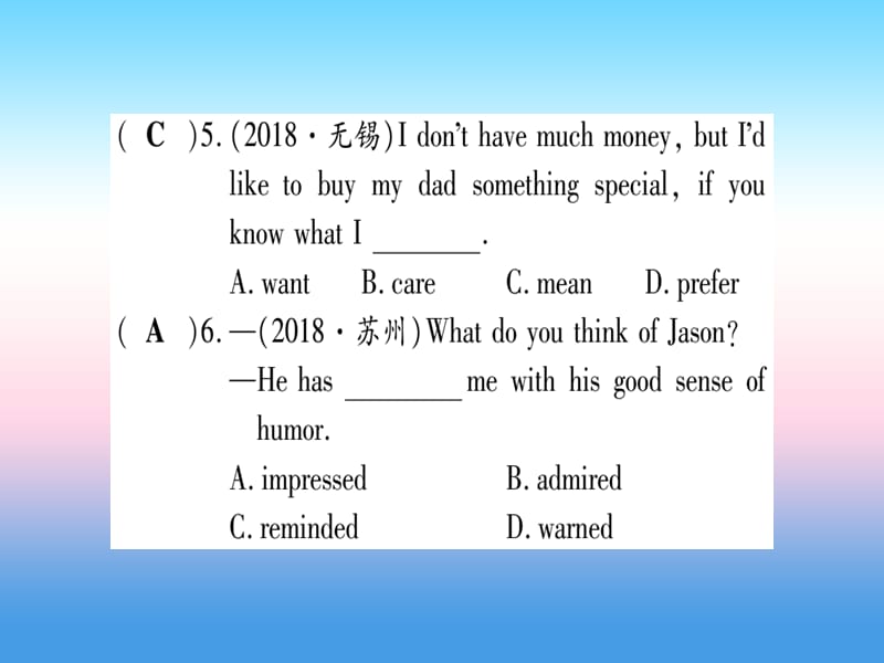 2019年中考英语准点备考专题精练六动词和动词短语课件.pptx_第3页