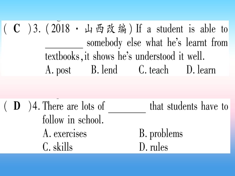 2019版湖北中考英语复习第一篇教材系统复习考点精练三七下Units1_4实用课件.pptx_第2页