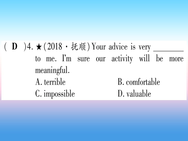 2019版湖北中考英语复习第一篇教材系统复习考点精练十九九全Units7_8实用课件.pptx_第3页