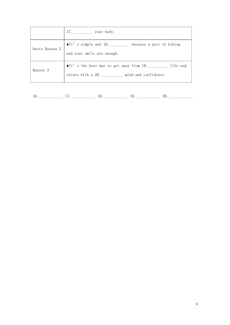 福建省莆田市第二十四中学2017_2018学年八年级英语下学期期中试题无答案仁爱版201805234.wps_第3页