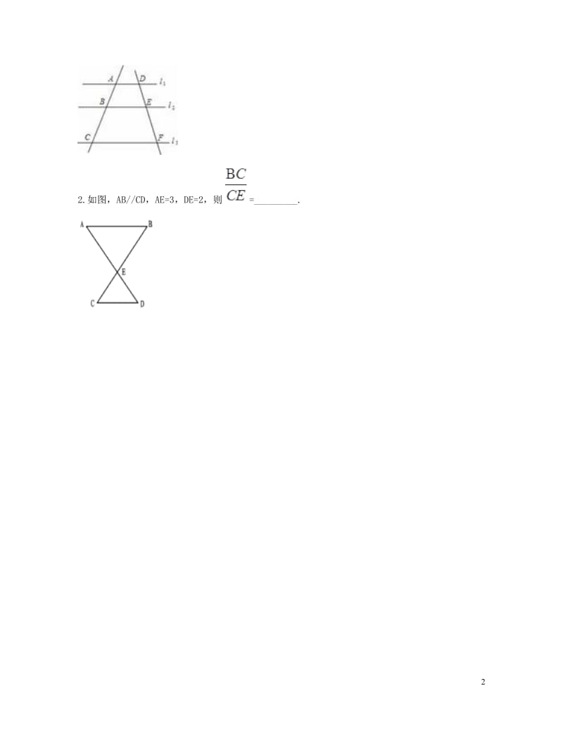 九年级数学下册27.2相似三角形27.2.1相似三角形的判定1基础型同步测试无答案新版新人教版201.doc_第2页
