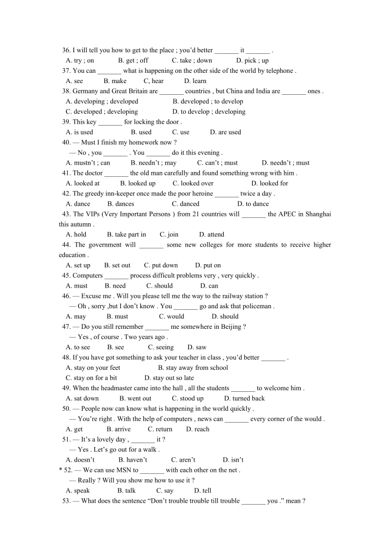 最新中考英语动词分类练习名师精心制作资料.doc_第3页