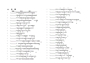 最新6A改错连词成句练习题名师精心制作资料.doc