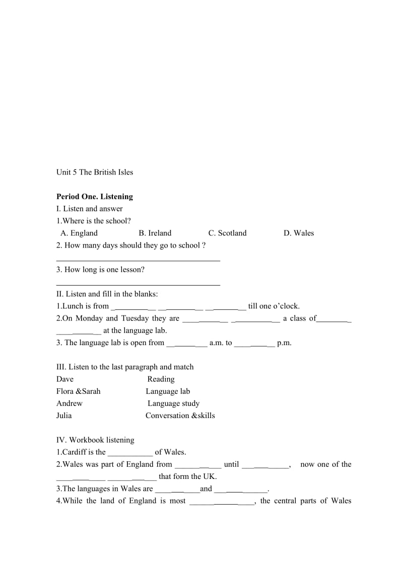 最新unit 5 students名师精心制作资料.doc_第1页