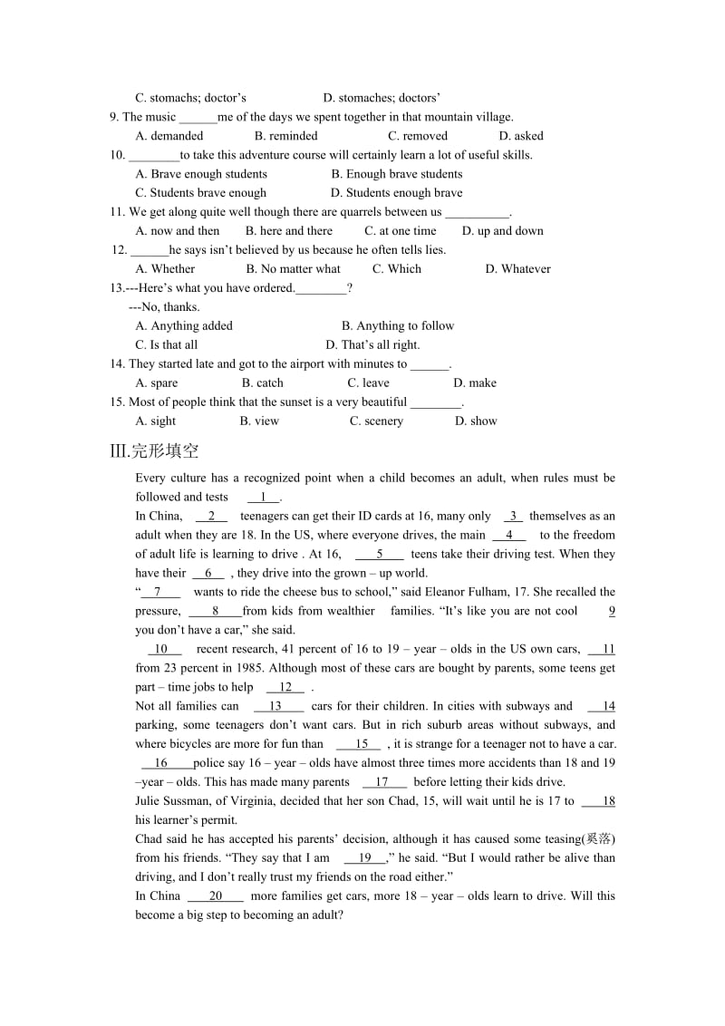 最新UNIT 16 The United States of America名师精心制作资料.doc_第2页