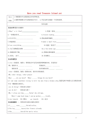 年slandyetPeriod2SectionA3a_3c学案无答案新版人教新目标版201805103111.doc