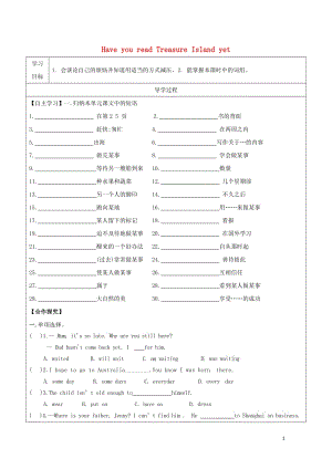 年slandyetPeriod6SectionB3b_selfcheck学案无答案新版人教新目标版201805103115.doc