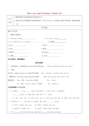 年slandyetPeriod1SectionA1a_2d学案无答案新版人教新目标版201805103110.doc