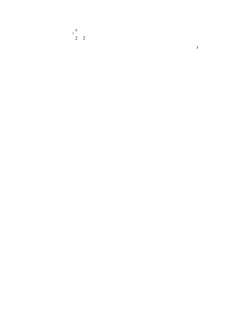 甘肃省张掖市高台县第一中学2017_2018学年高二数学下学期期中试题理201805241353.wps_第3页