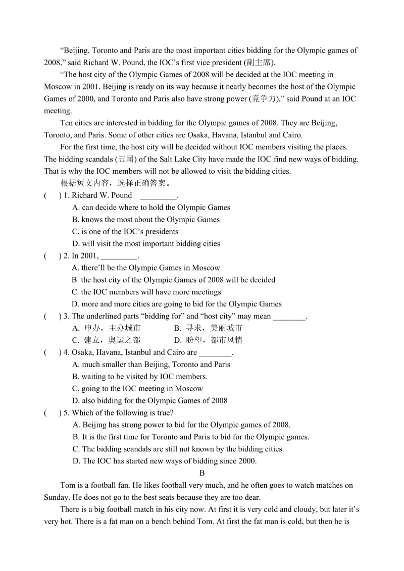 最新八年级英语Unit1 Topic3检测题名师精心制作教学资料.doc_第3页