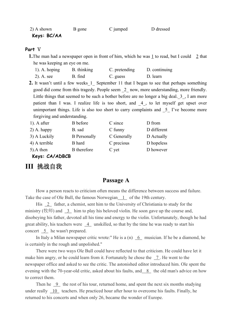 最新解析完形填空(学案)教师版名师精心制作教学资料.doc_第3页