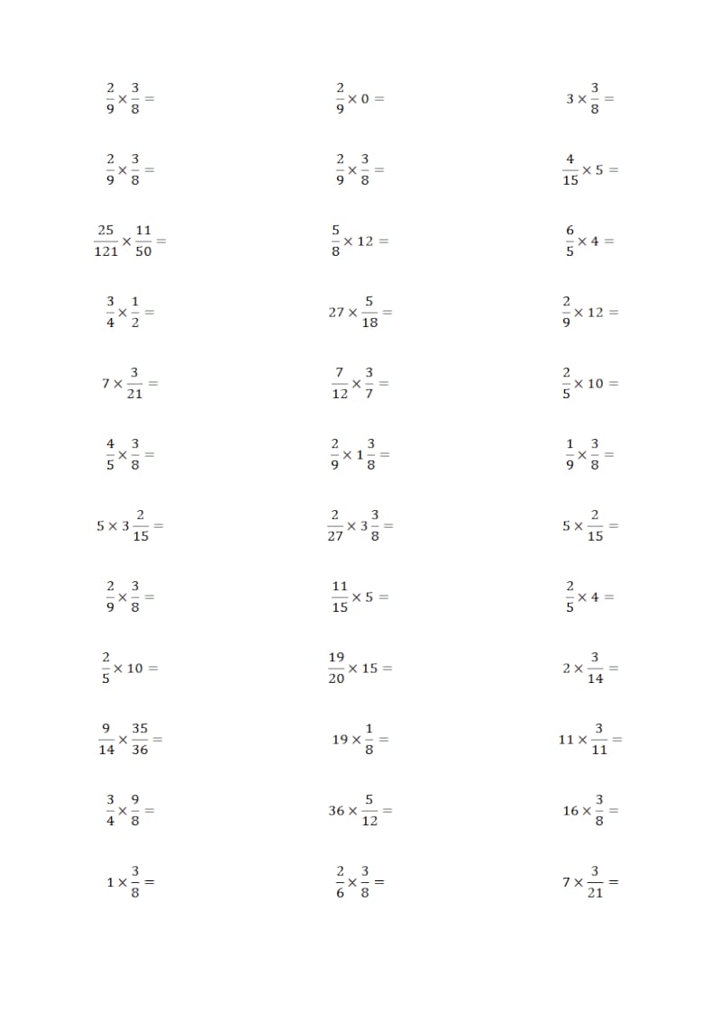 人教版小学数学六年级分数乘法口算题［全套］名师制作精品教学课件.doc_第3页