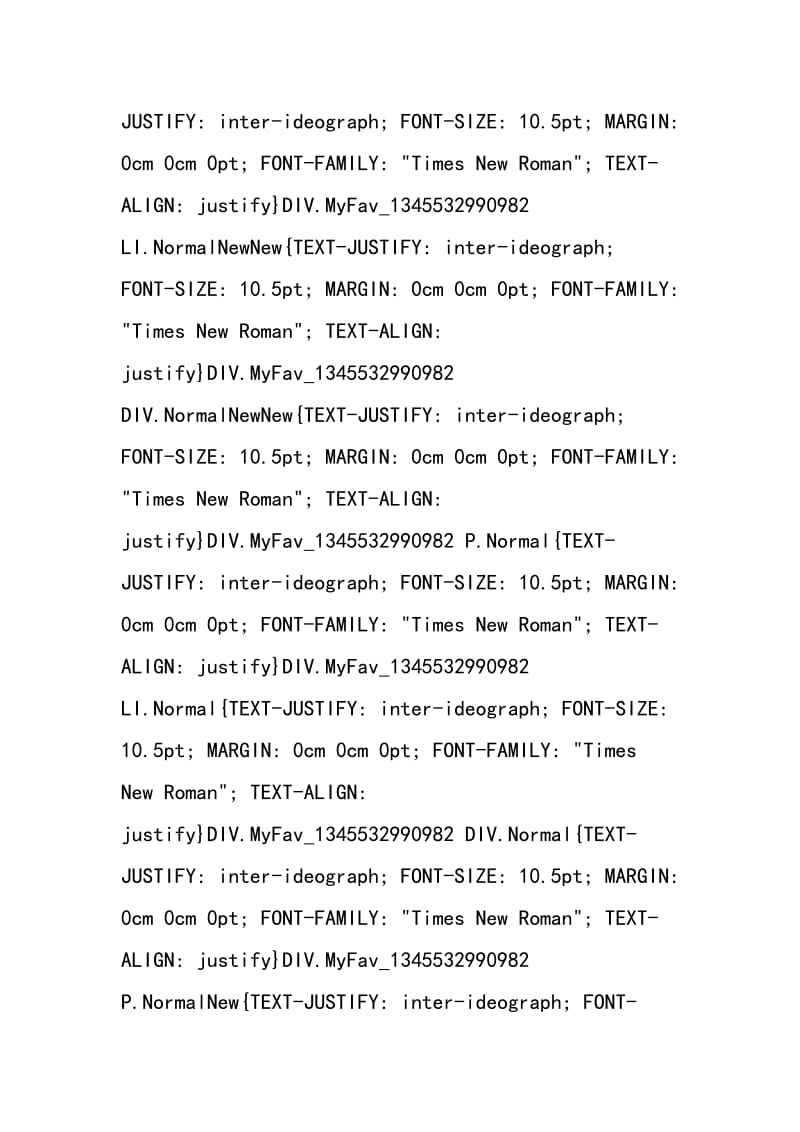 2018年动态电路中考题解析及点评.doc_第2页