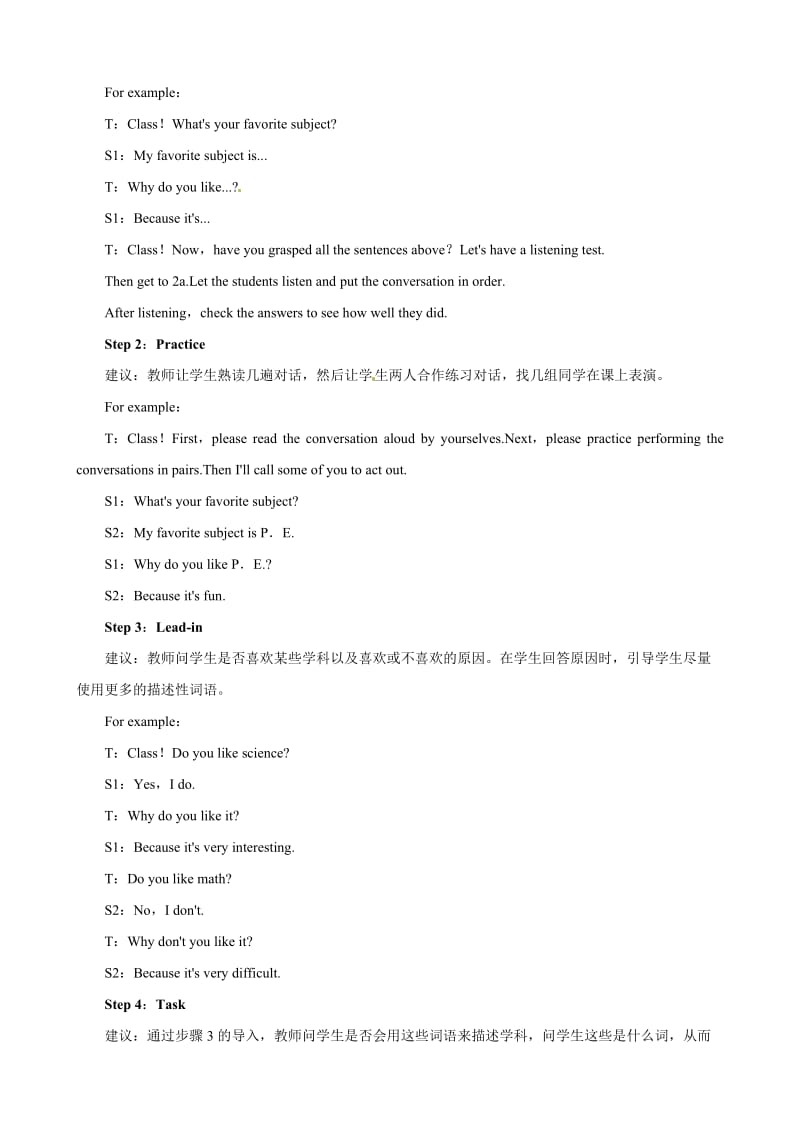 【优秀教案】人教版七年级英语上册 Unit9 My favorite subject is science Period2 SectionA（2a—3c）合集.doc_第2页