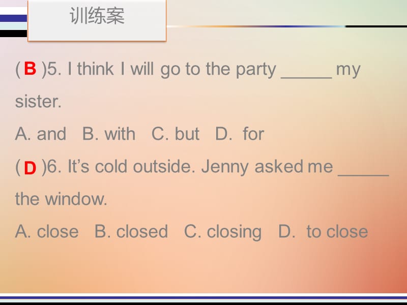 2018秋八年级英语 Unit10Ifyougotothepartyyou’llhaveagreattimePeriod1训练案课本P73_P74课件 .pptx_第3页