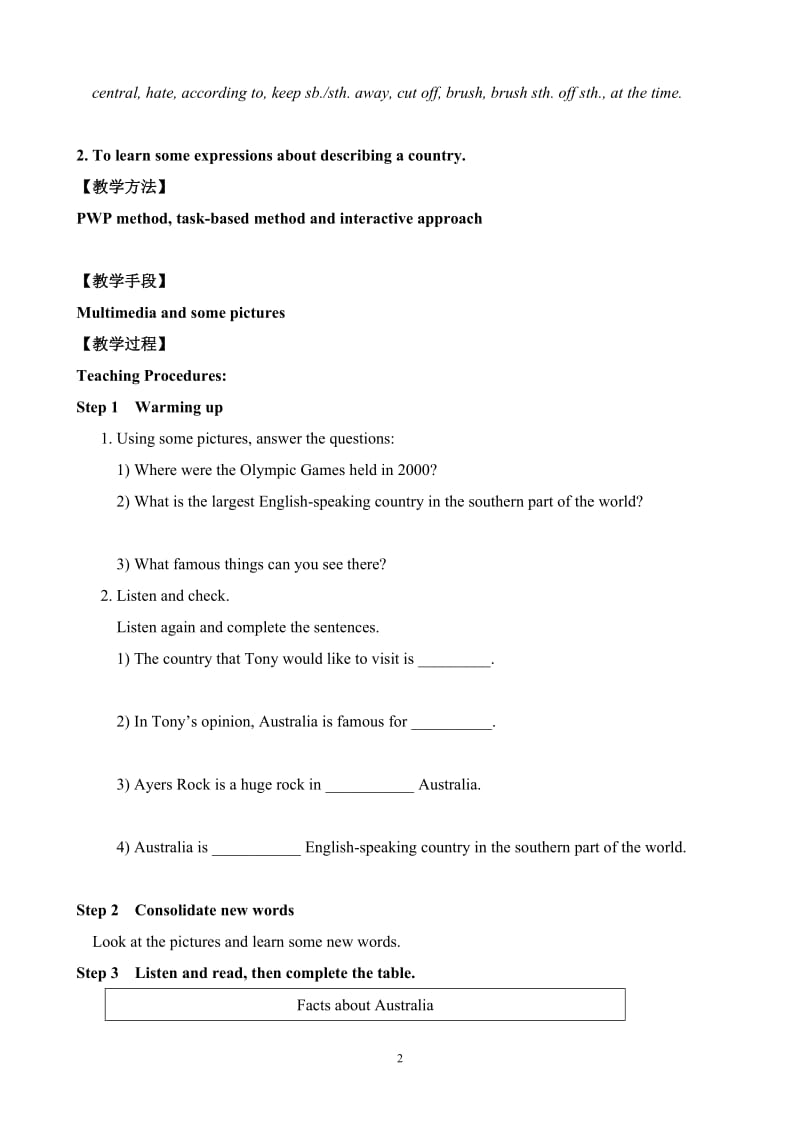 Module10Australia教案.doc_第2页