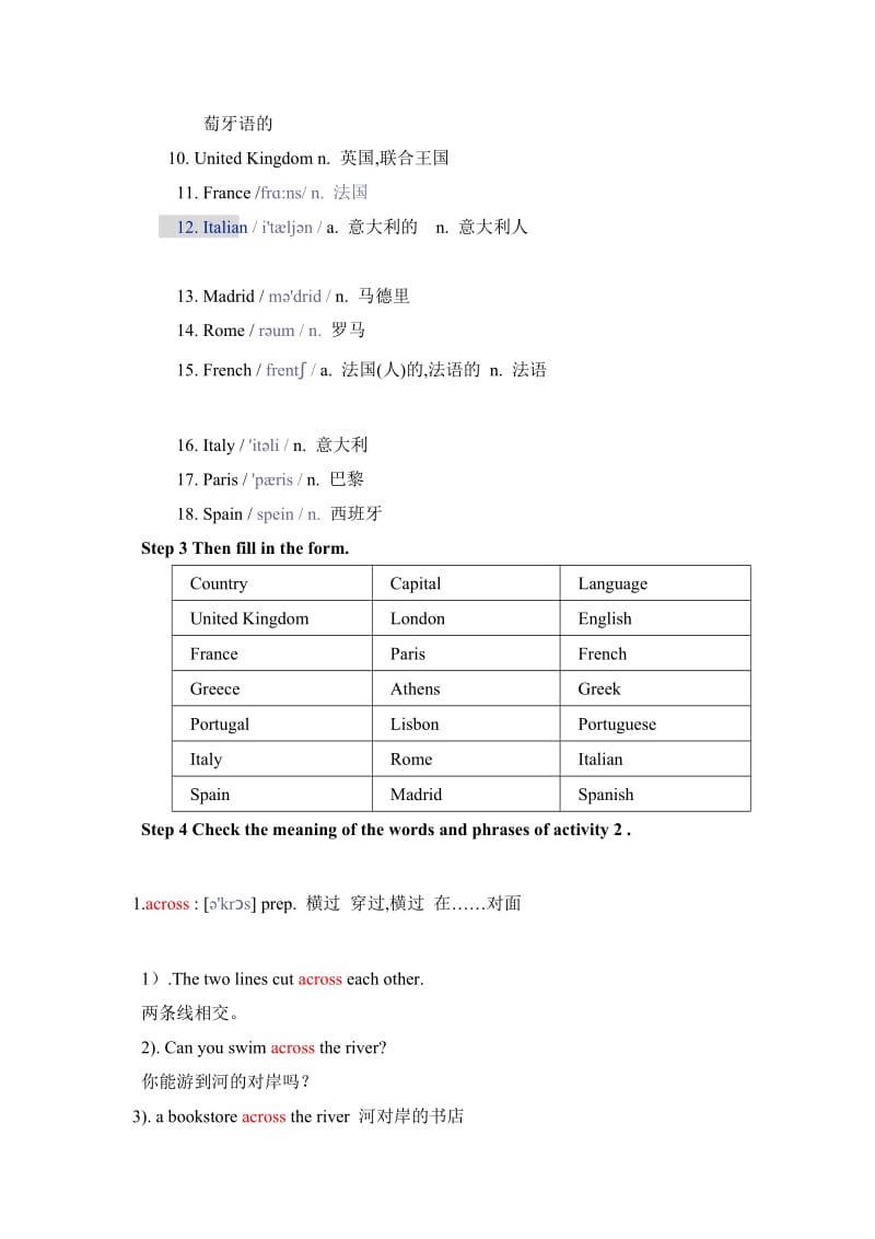 Module_1_Europe_教学设计.doc_第2页