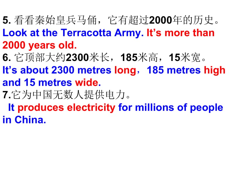 最新初三上M1-M3重点短语和句子PPT课件..ppt_第3页