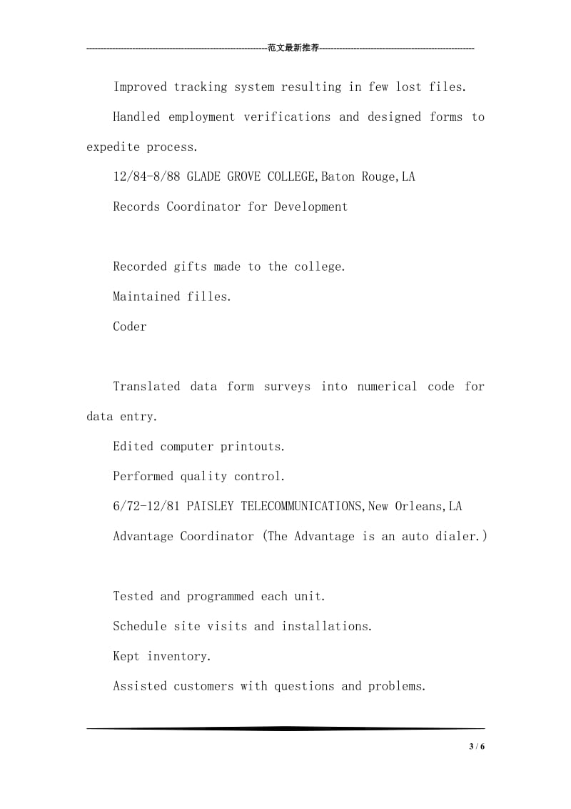 resume英文简历模板.doc_第3页