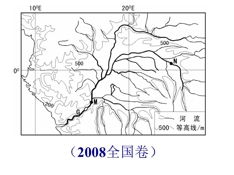 最新2016届河北省石家庄市高三地理二轮复习---等值线图的判读与应用—等高(深)线地形图课件共22张PPT(共22张PPT) ..ppt_第1页