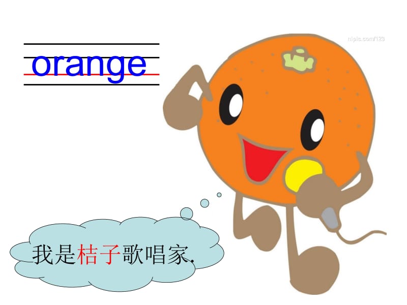 最新pep小学三年级英语下册unit4_B_let’s_learnPPT课件..ppt_第3页