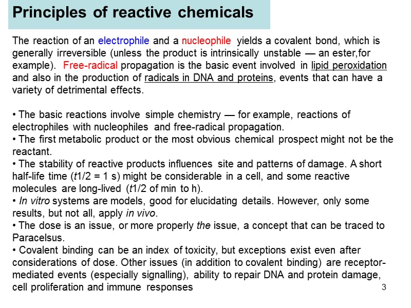 最新药化lesson 2-药物毒性的化学机制..ppt_第3页