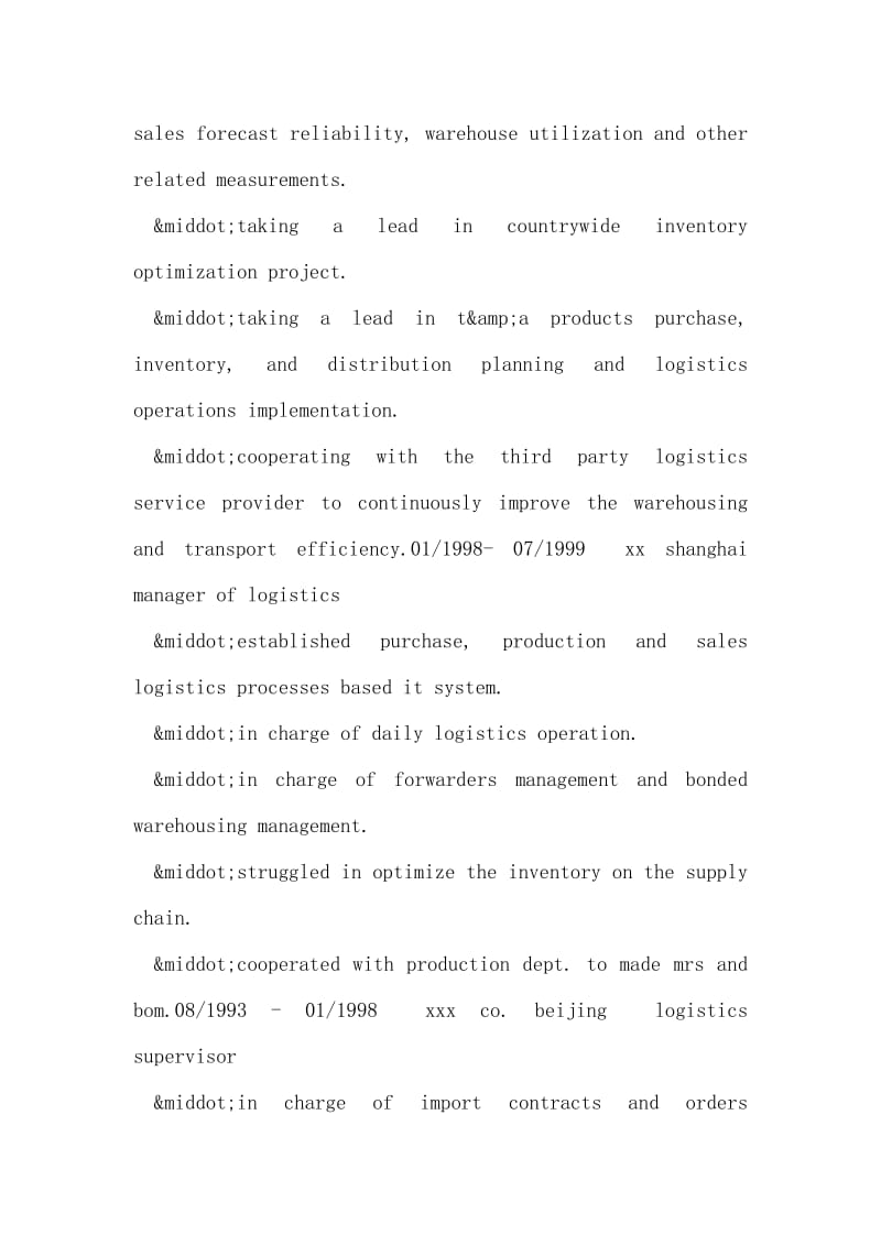 物流经理英文简历范文模版.doc_第2页