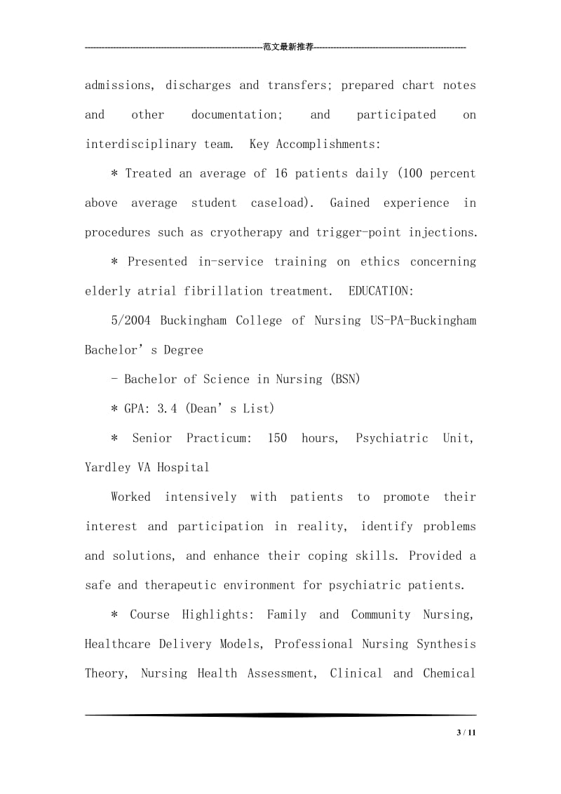 注册护士英文简历范文例.doc_第3页