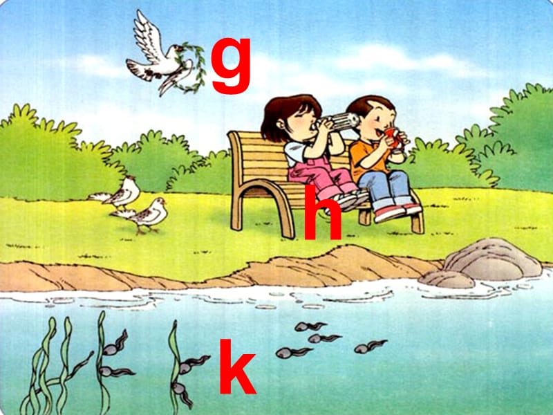 一年级上册语文课件- 5《g k h》 人教部编版(共14张PPT).ppt_第1页