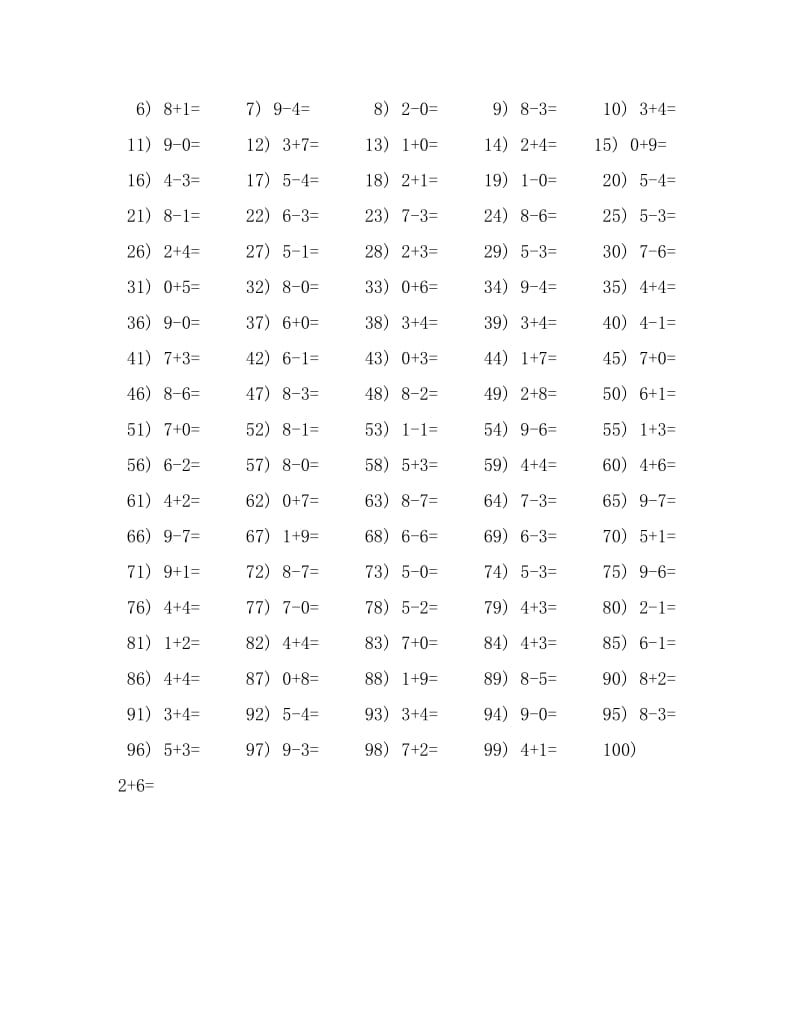 人教版数学小学一年级上册口算练习题可打印　全套名师制作精品教学课件.doc_第2页