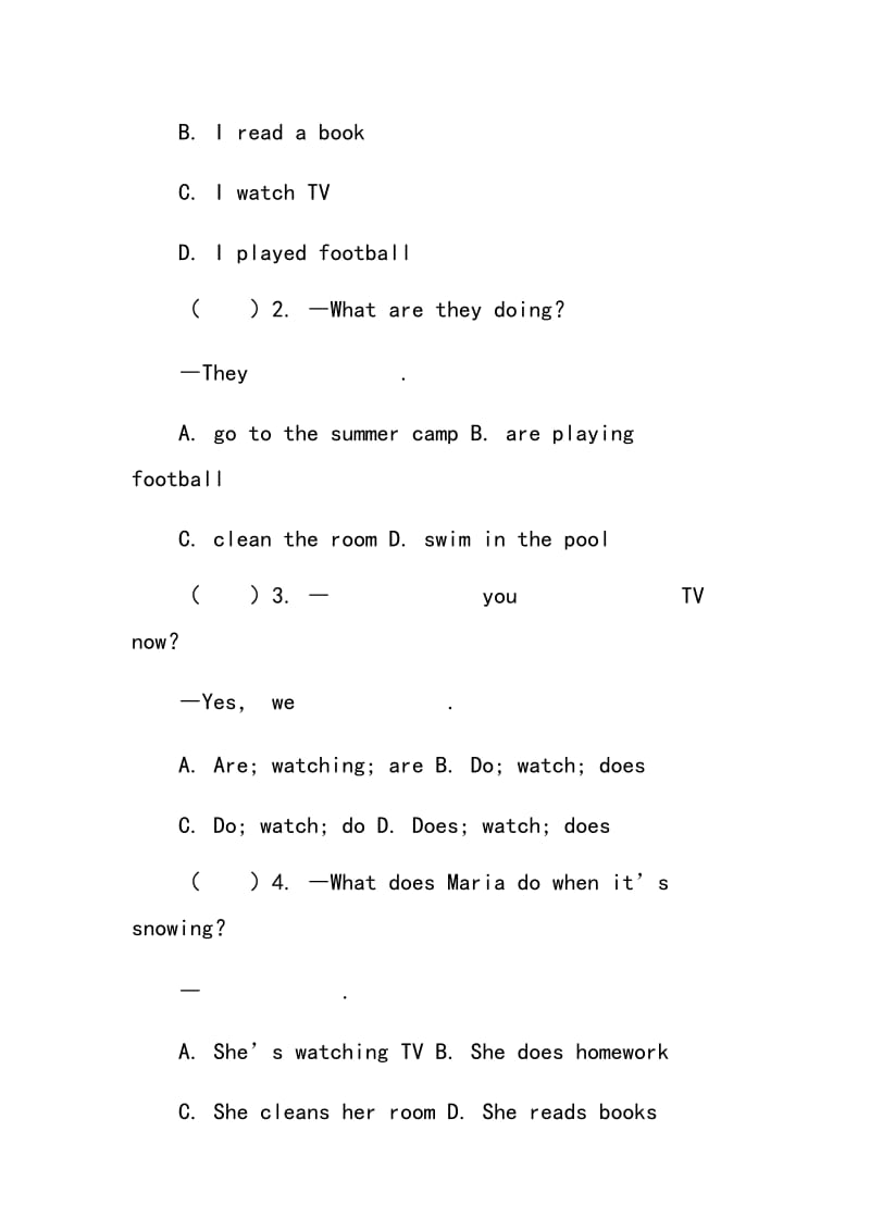 新目标英语七年级（下）Unit 7 STEP BY STEP 随堂通.doc_第2页