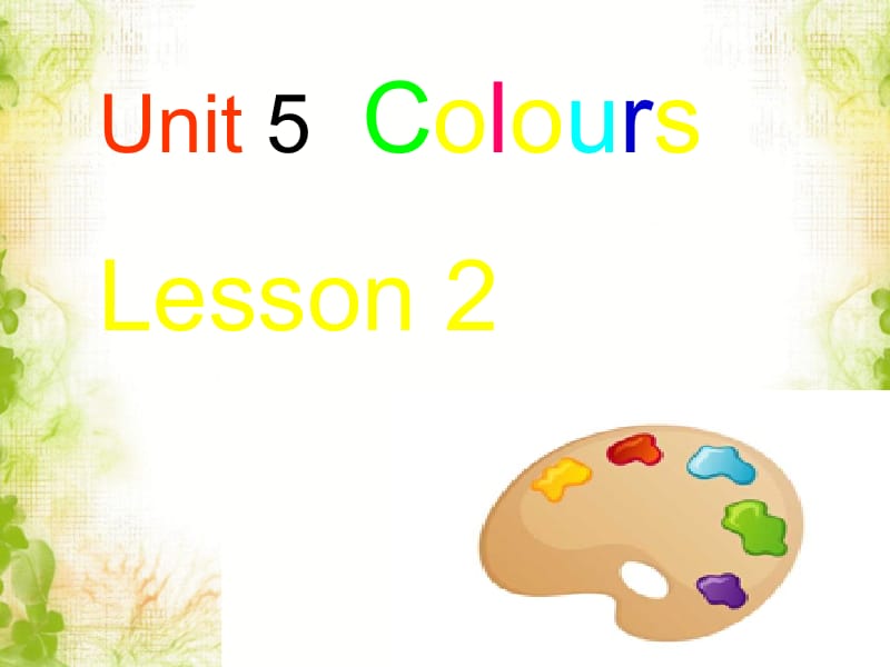 一年级上册英语课件-Unit 5 Colours Lesson 2 1｜人教新起点（2018秋）(共12张PPT)-教学文档.ppt_第1页