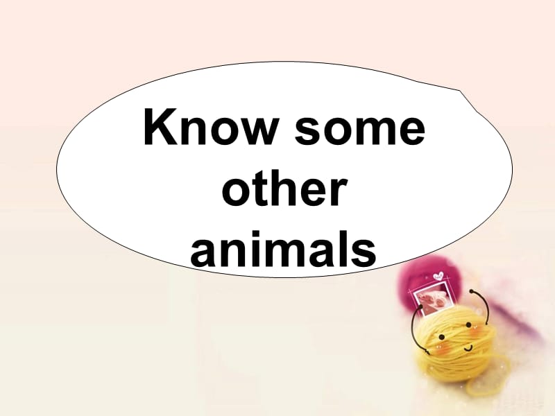 一年级上册英语课件 Unit 3 animals lesson 1 (共14张PPT) 人教新起点-教学文档.ppt_第2页