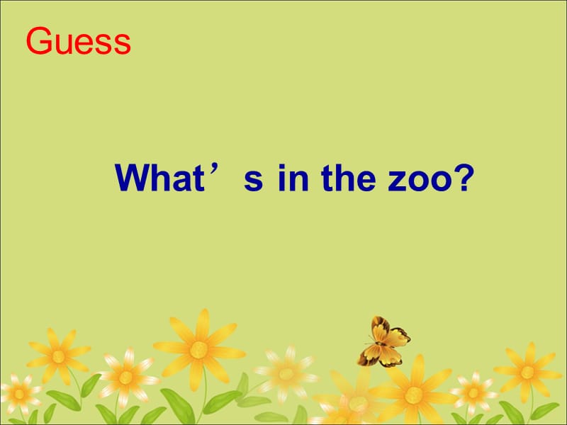 一年级上册英语课件-Unit 3 Animals Lesson 3 2｜人教新起点（2018秋）(共11张PPT)-教学文档.ppt_第2页