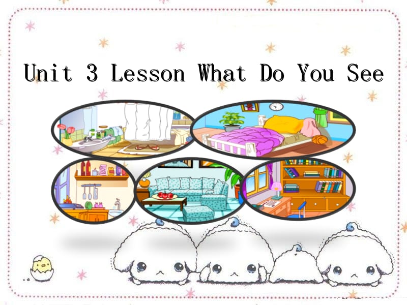 一年级下册英语课件-Unit 3 Lesson 15 What Do You See ｜冀教版（一起）(共15张PPT)-教学文档.ppt_第1页