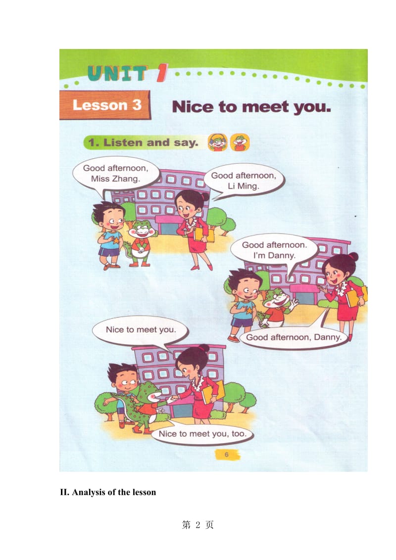 三年级上册英语教案-Unit 1 Greetings Lesson 3 Nice to meet you∣鲁科版（五四制）.doc_第2页