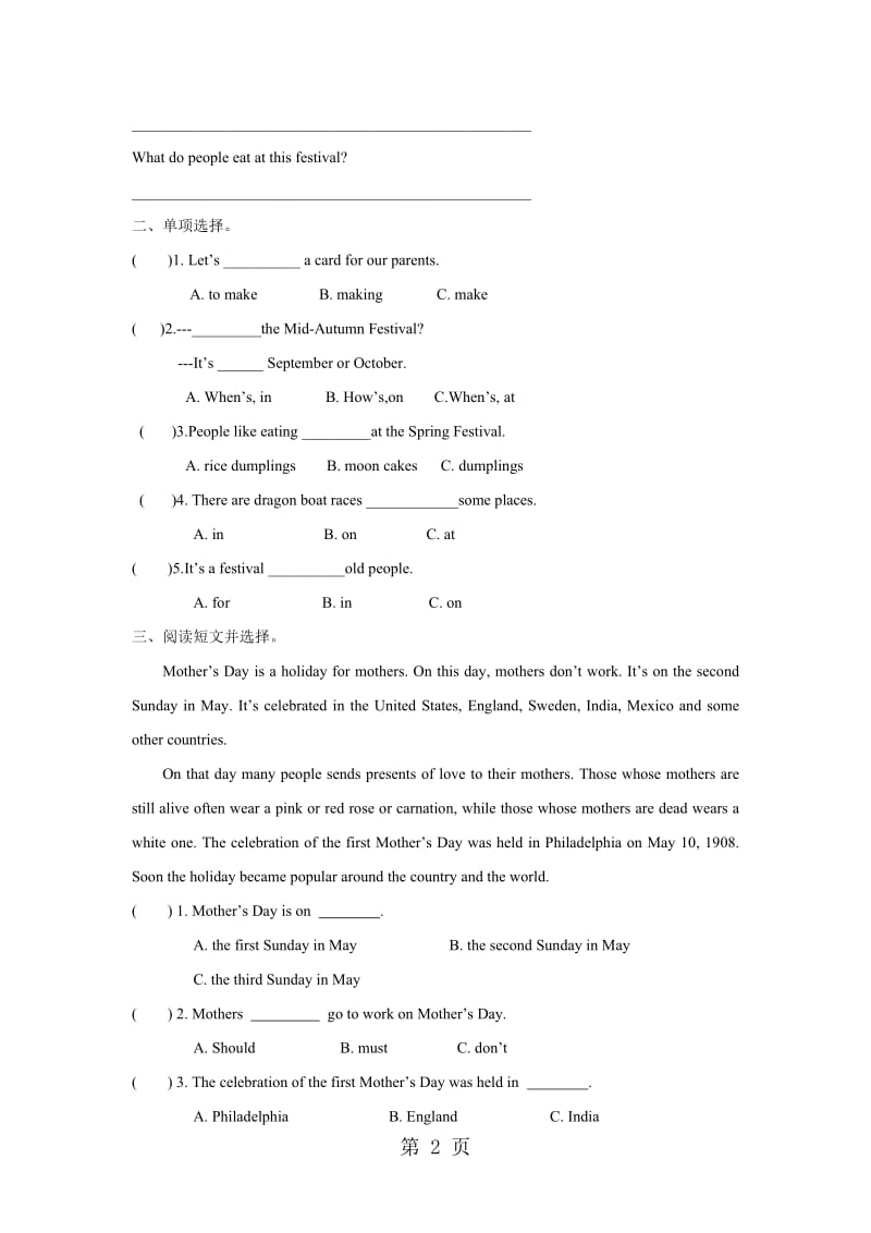 【精品】Unit7 Checkout time .doc_第2页