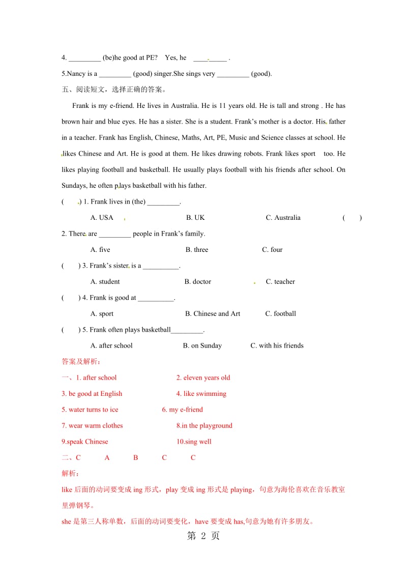 【精品】五年级上册英语一课一练-Unit6 5Checkout time .doc_第2页