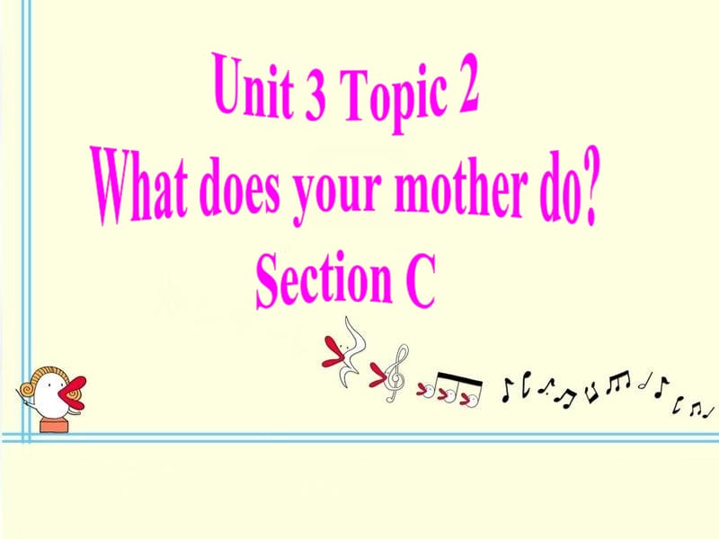 U3T2SC (3).ppt_第1页